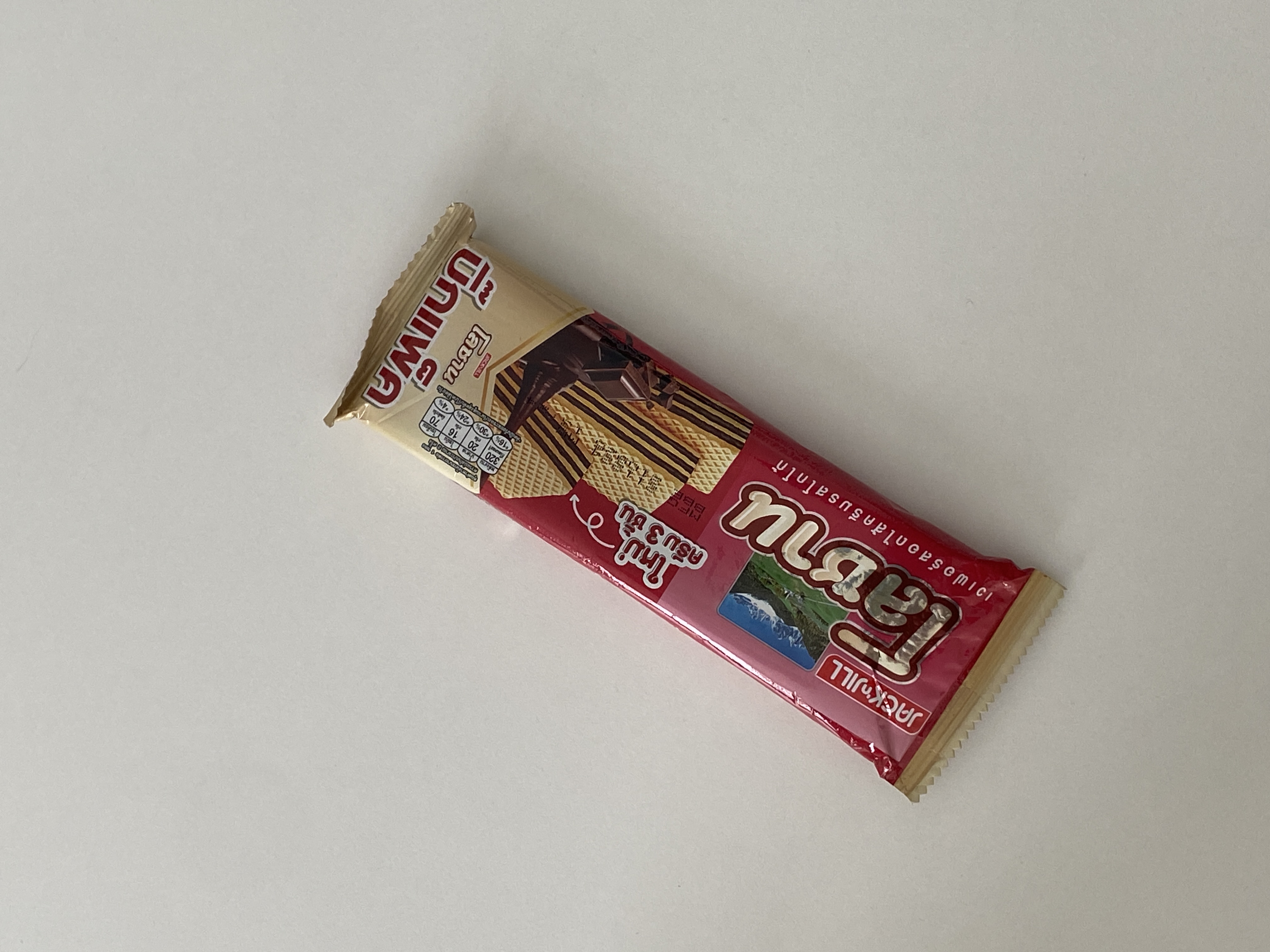 Gaufrette au chocolat